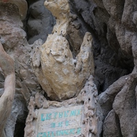 Photo de France - Le Palais idéal du Facteur Cheval